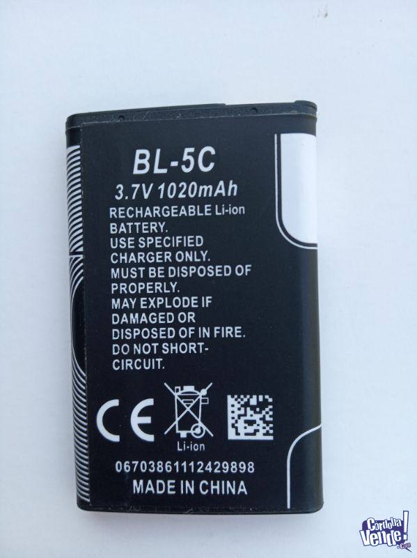 Bateria Bl-5c Para Nokia 1100 1112 1208 Parlantes Portatiles