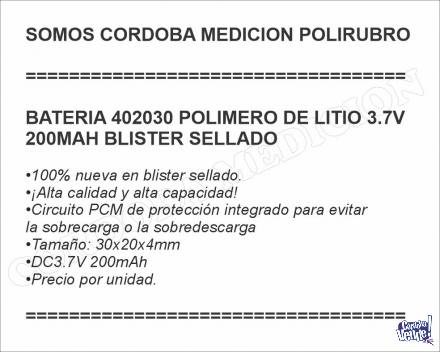 BATERIA 402530 POLIMERO DE LITIO 3.7V 400MAH BLISTER SELLADO