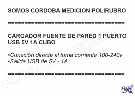 CARGADOR FUENTE DE PARED 1 PUERTO USB 5V 1A CUBO