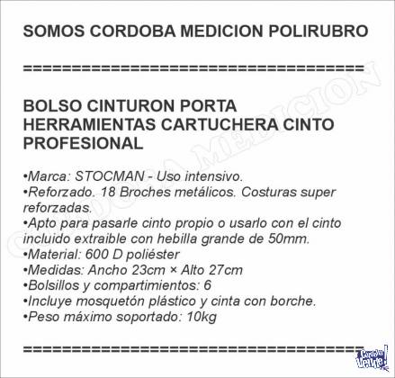 BOLSO CINTURON PORTA HERRAMIENTAS CARTUCHERA CINTO PROFESION