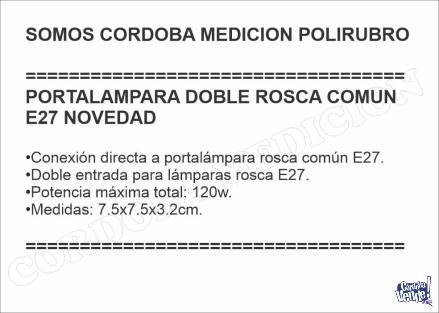 PORTALAMPARA DOBLE ROSCA COMUN E27 NOVEDAD