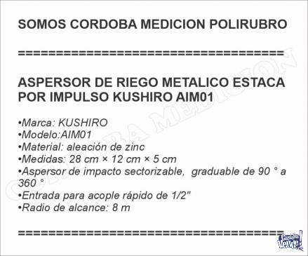ASPERSOR DE RIEGO METALICO ESTACA POR IMPULSO KUSHIRO AIM01