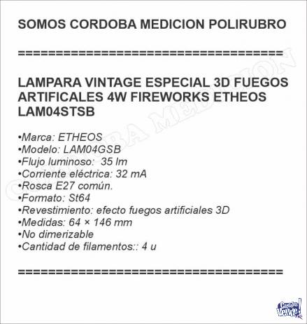 LAMPARA VINTAGE ESPECIAL 3D FUEGOS ARTIFICALES 4W FIREWORKS
