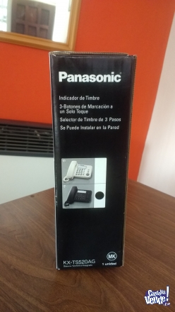 Panasonic kx-ts520ag