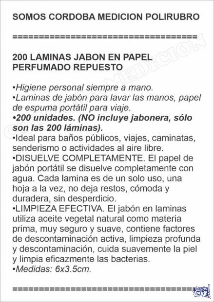200 LAMINAS JABON EN PAPEL PERFUMADO REPUESTO