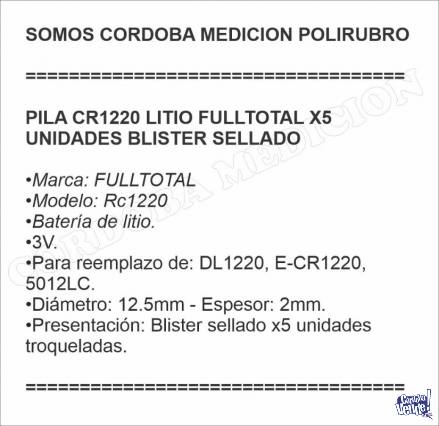 PILA CR1220 LITIO FULLTOTAL X5 UNIDADES BLISTER SELLADO