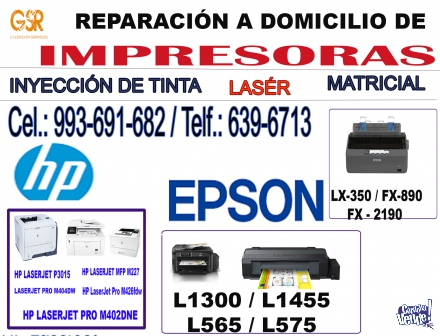 TÉCNICOS DE IMPRESORAS EPSON Y HP (993-691-682) A DOMICILIO REPARACIÓN 