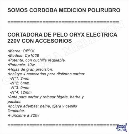 CORTADORA DE PELO ORYX ELECTRICA 220V CON ACCESORIOS