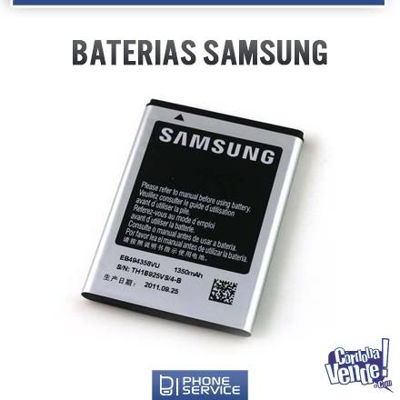 Baterías Samsung originales