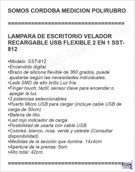 LAMPARA DE ESCRITORIO VELADOR RECARGABLE USB FLEXIBLE 2 EN 1