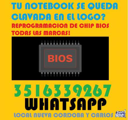 REPROGRAMACION CHIP BIOS NETBOOK NOTEBOOK ALL IN ONE