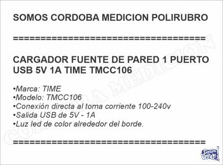 CARGADOR FUENTE DE PARED 1 PUERTO USB 5V 1A TIME TMCC106