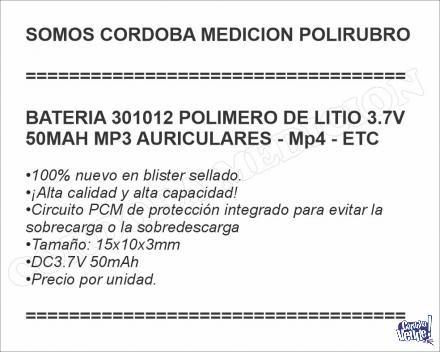 BATERIA 301012 POLIMERO DE LITIO 3.7V 50MAH MP3 AURICULARES 