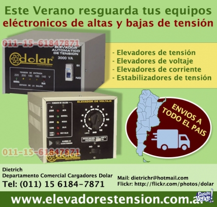 Estabilizadores de tension para heladeras 011-48492747 en Argentina Vende