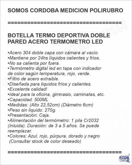 BOTELLA TERMO DEPORTIVA DOBLE PARED ACERO TERMOMETRO LED