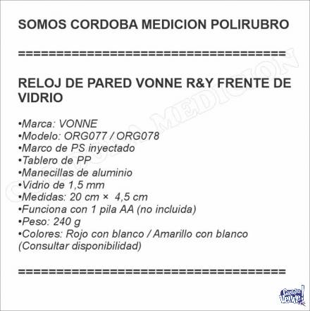 RELOJ DE PARED VONNE R&Y FRENTE DE VIDRIO