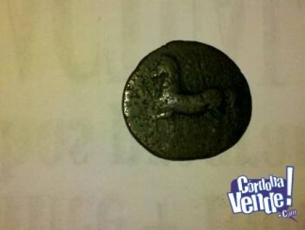 monedas antiguas de roma