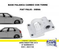 BASE PALANCA DE CAMBIOS CON TORRETA FIAT PALIO - SIENA