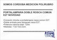 PORTALAMPARA DOBLE ROSCA COMUN E27 NOVEDAD