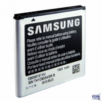 Bateria Samsung Galaxy S Advance I9070 Gt-i9070 Gt-i9070p