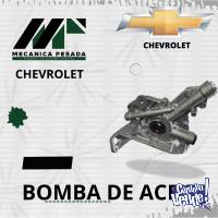 BOMBA DE ACEITE AGILE/MONTANA 1.4L CELTA/CLASSIC 1.0L  COBAL