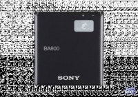 Bateria Sony Xperia S Lt26i Ba800 Calidad Original Envíos