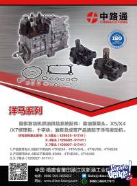 recambios yanmar motor diesel fabricantes