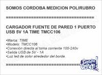 CARGADOR FUENTE DE PARED 1 PUERTO USB 5V 1A TIME TMCC106