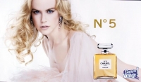 Perfumes Importados Mujer Replica Exacta, Imitación 60 ml