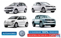 Volkswagen UP 2016, Financiación Directa de Fábrica